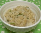 ほんのり甘く♪「いんげんの胡麻和え」作り方7写真