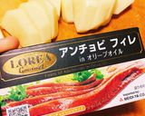 簡単 アンチョビポテト！作り方1写真