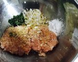大根のつくね餃子作り方3写真