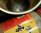 茎ワカメの黒酢マリネ作り方1写真