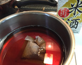 お弁当作り置き用玉こんにゃく風煮物作り方2写真