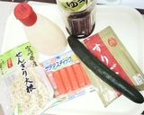 ぽりぽり切り干しゴマヨサラダ作り方1写真