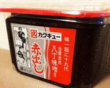 茅乃舎だしで 簡単 美味！しじみの味噌汁作り方5写真