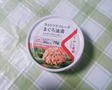 簡単野菜炒め作り方6写真