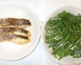 鯛の中華蒸しもの♪電子レンジで魚の煮付け作り方7写真