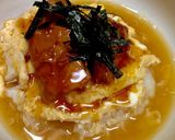 まぐろ尾の身味付のだし茶漬け作り方5写真