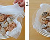 シーフードと野菜のバジル風味作り方4写真