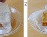 厚揚げ酢豚作り方1写真