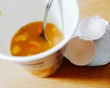 カップラーメン茶碗蒸し♡作り方1写真
