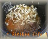 シーチキンで炊き込みご飯♪作り方2写真