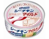 シーチキンの塩そぼろ♪作り方4写真