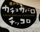 鮭と冷凍野菜のワンパン料理作り方5写真