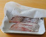 お魚のレモン蒸し作り方1写真