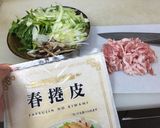春巻き作り方1写真