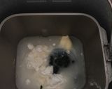 〜春の香り〜よもぎパン〜HB使用作り方5写真