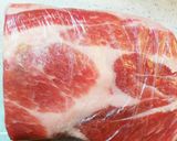 塩豚肩ロースの薄切り焼き作り方1写真