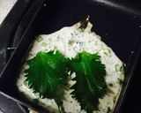 磯の香り焼き作り方4写真