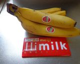 最速のチョコばなな作り方1写真