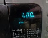 最速のチョコばなな作り方12写真