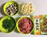 旬の筍が旨し☆市販の料理の素で簡単☆春巻作り方1写真