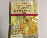 旬の筍が旨し☆市販の料理の素で簡単☆春巻作り方3写真