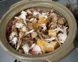 たけのこと厚揚げの煮物作り方1写真