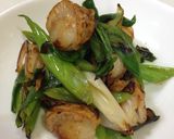ボイルベビーホタテと長ねぎの炒め物作り方3写真