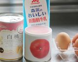 空瓶でなめらか♪とろ～りフルーツプリン作り方1写真