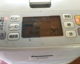 ・HB・本格的・パン屋さんのあんぱん作り方2写真