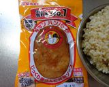 最速の加熱しないハンバーグ丼作り方2写真