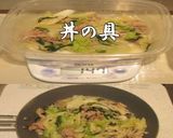 美味ドレのキャベにらモヤシで卵とじ丼作ろ作り方1写真