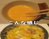 美味ドレのキャベにらモヤシで卵とじ丼作ろ作り方3写真