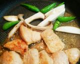 つけこみ醤油麹だれつくる♪鶏野菜炒め作り方3写真