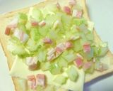 セロリ×ベーコンのSPICYトースト作り方5写真