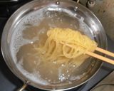 ぷったなんとか作り方11写真