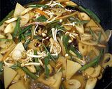 白身の和風オーブン焼き作り方6写真