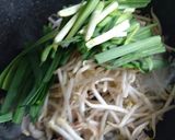 大磯屋ニラもやし焼そば作り方2写真