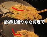 美味ドレのキャベにらモヤシで卵とじ丼作ろ作り方5写真