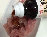 ホシサンだし醤油★まぐろ丼作り方1写真