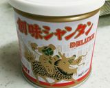 簡単♪あさりと春キャベツの春うどん作り方1写真