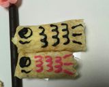 子供の日!クレープdeこいのぼり作り方12写真