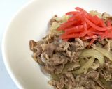 簡単‼牛丼作り方1写真