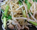 大磯屋ニラもやし焼そば作り方8写真