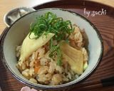 舞茸とごぼうの炊き込みごはん作り方7写真