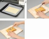 たっぷりいちごのヘルシーヨーグルトパイ作り方3写真