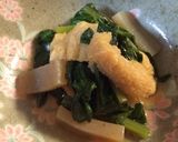 ホシサンだし醤油★揚げの煮物作り方3写真