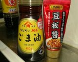 青椒牛肉絲作り方3写真