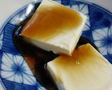 黒蜜クリームチーズクリームトースト！作り方4写真