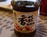 魚香肉絲（細切り豚肉の四川風ピリ辛炒め）作り方15写真
