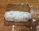 松山あげの巻きいなり作り方7写真